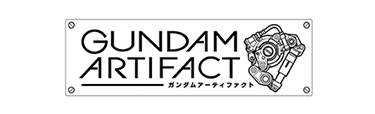 GUNDAM ARTIFACT