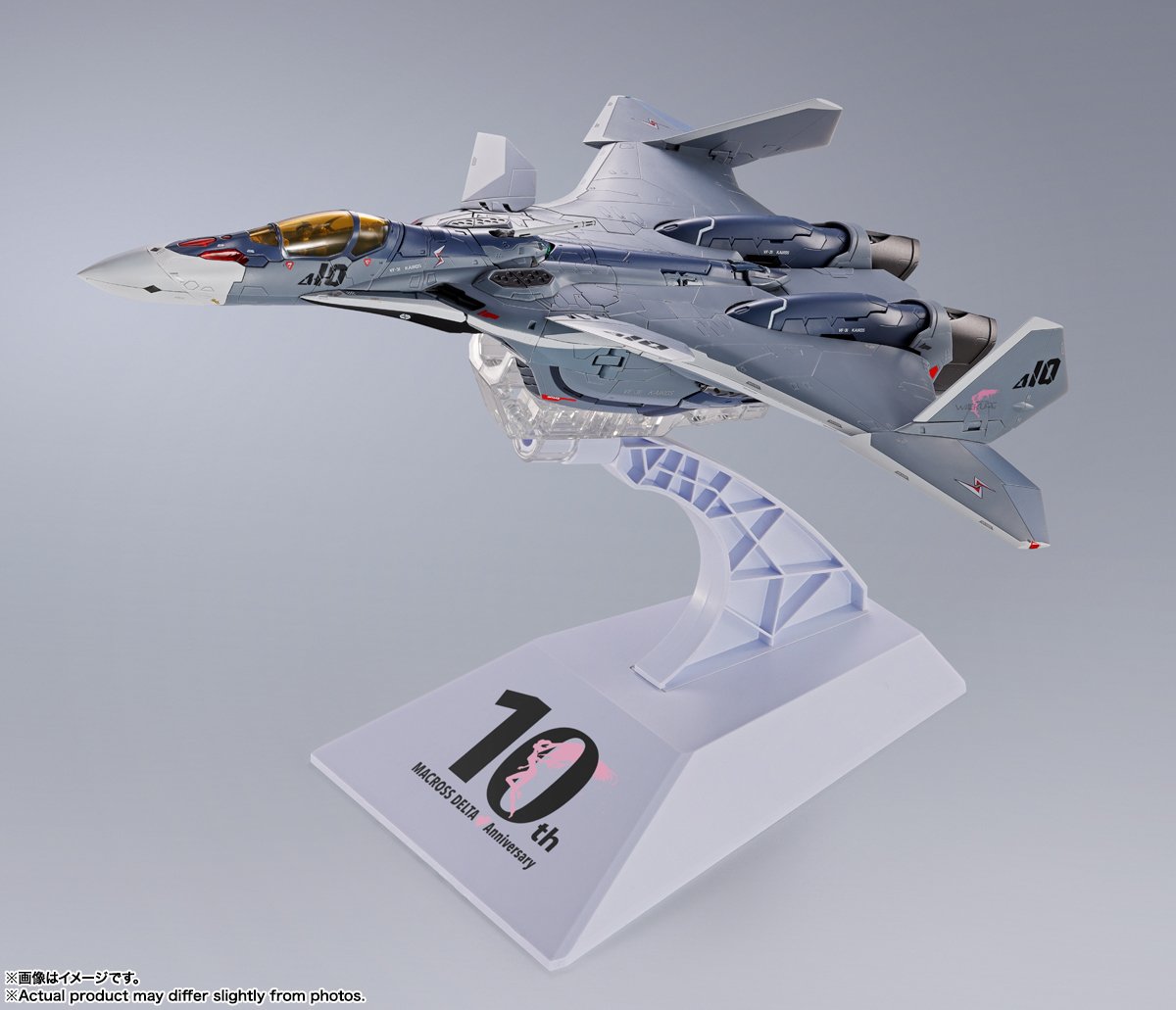 DX超合金 VF-31A 凯罗斯 超时空要塞Delta 10周年纪念 万代 2026年4月