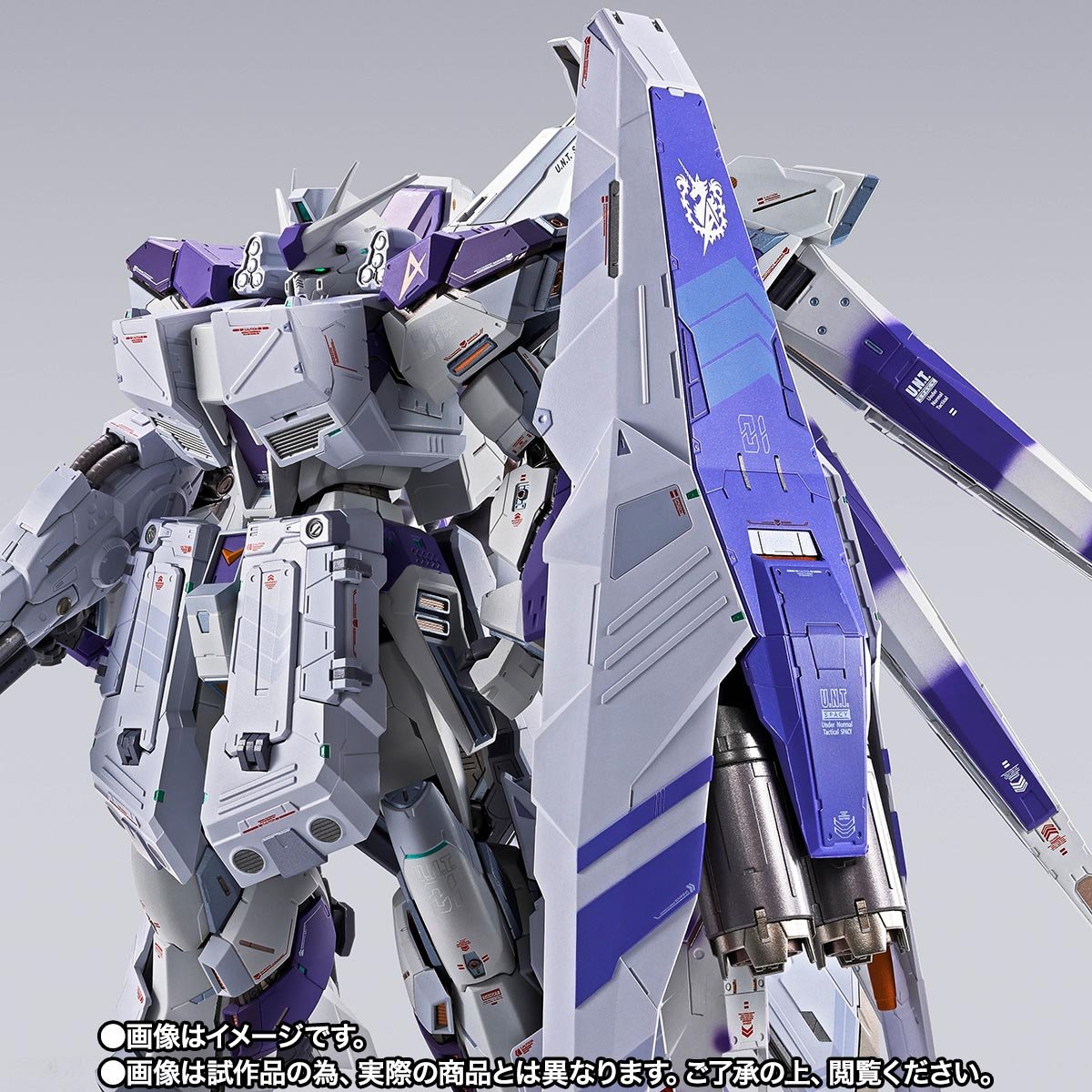 METAL BUILD Hi-ν高达专用HWS选件套装 2026年11月发售