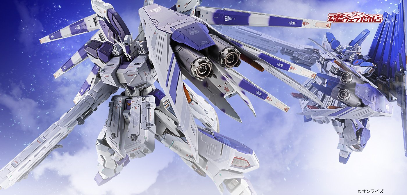 METAL BUILD Hi-ν高达专用HWS选件套装 逆袭的夏亚 贝托蒂嘉的子嗣