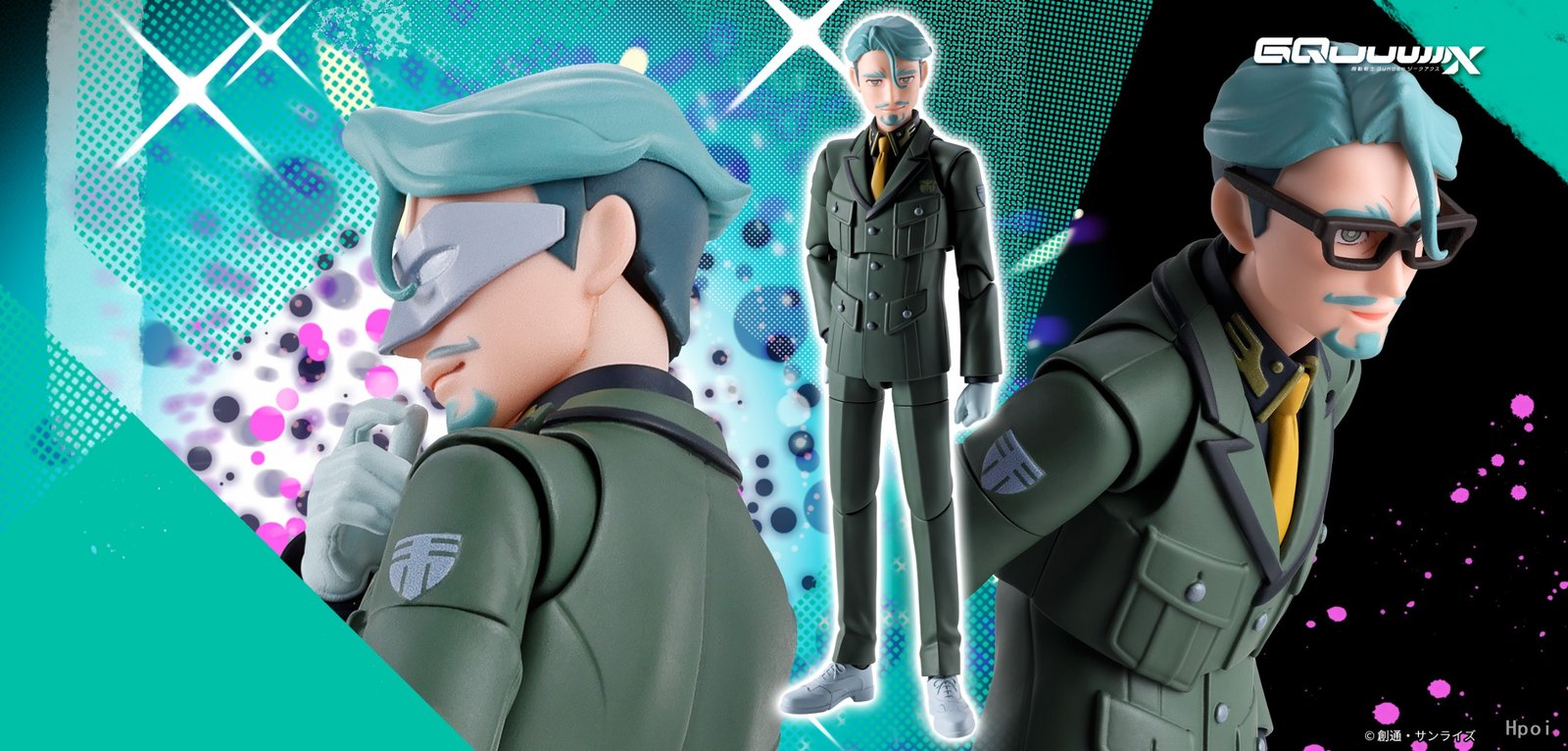 S.H.Figuarts 夏里亚·布尔 机动战士高达 GQuuuuuuX 跨时之战