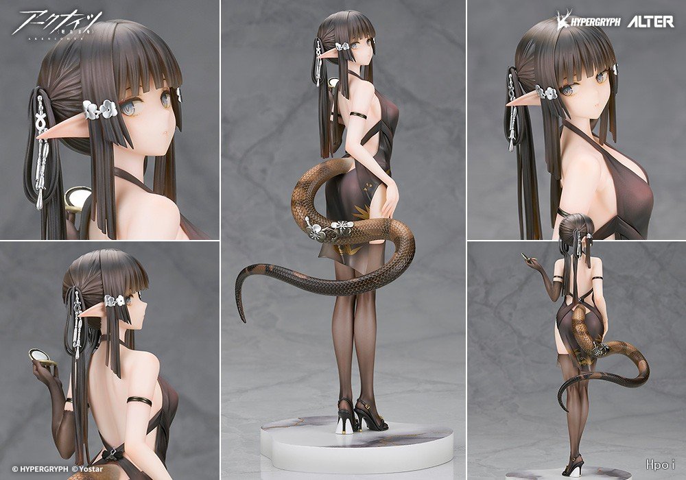 ALTER 明日方舟 森蚺 庆典之夜Ver. 1/7手办
