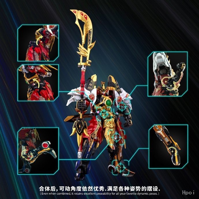 千值练 FLAME 合机巧 大雷神 麦克佐德