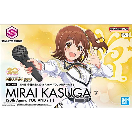 万代2026年7月发售新品