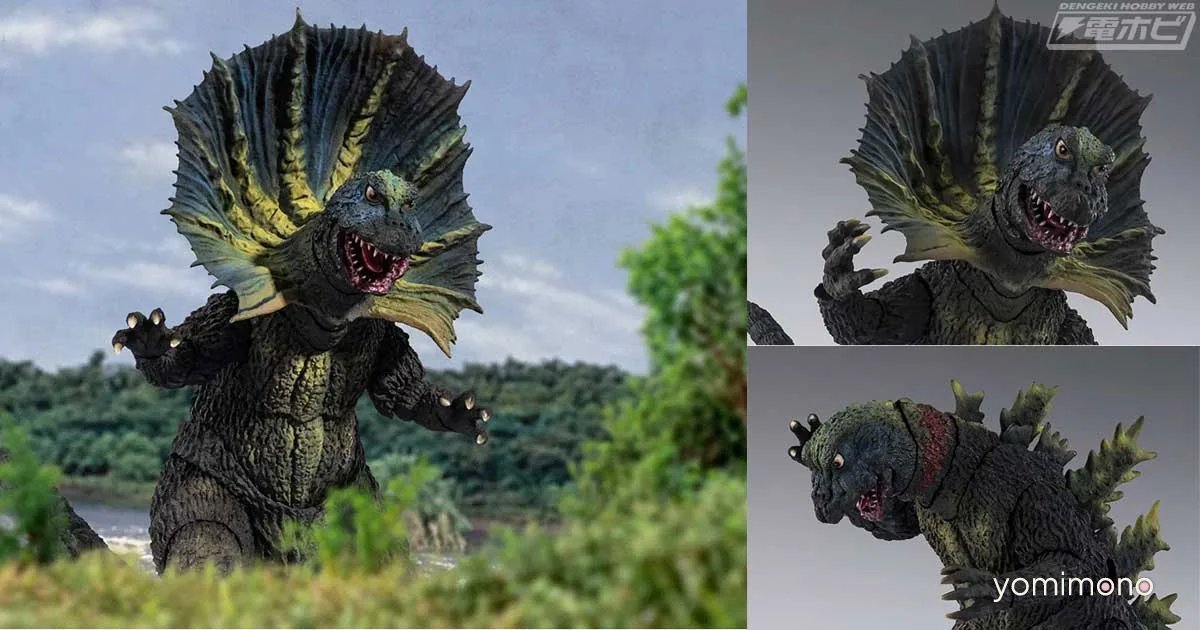 S.H.Figuarts Gillis 奥特曼60周年怪兽