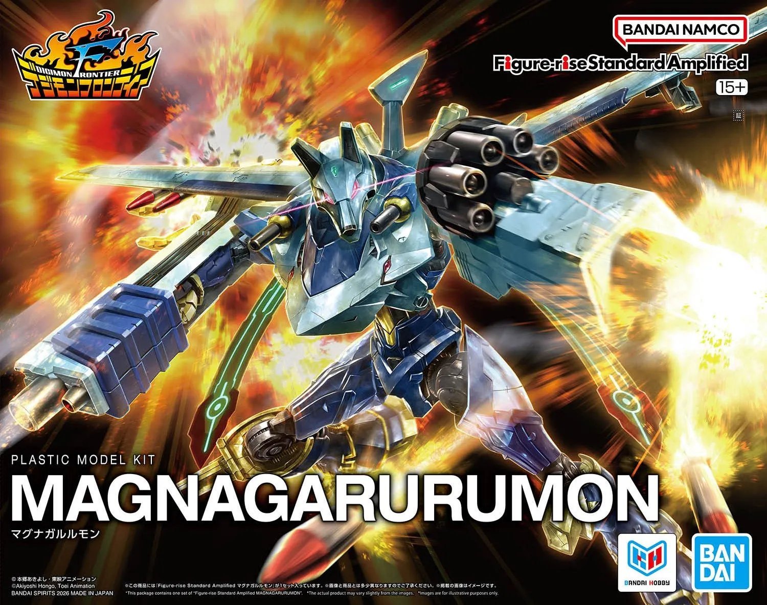 Figure-rise Standard Amplified 铠甲加鲁鲁兽