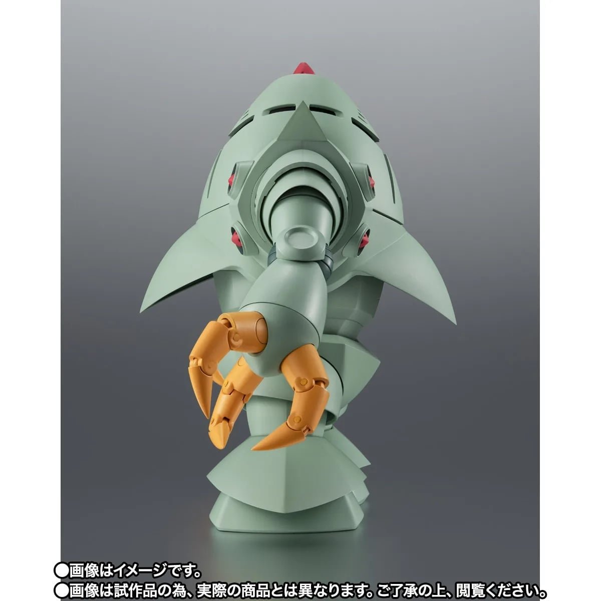 ROBOT魂 双面魔蟹