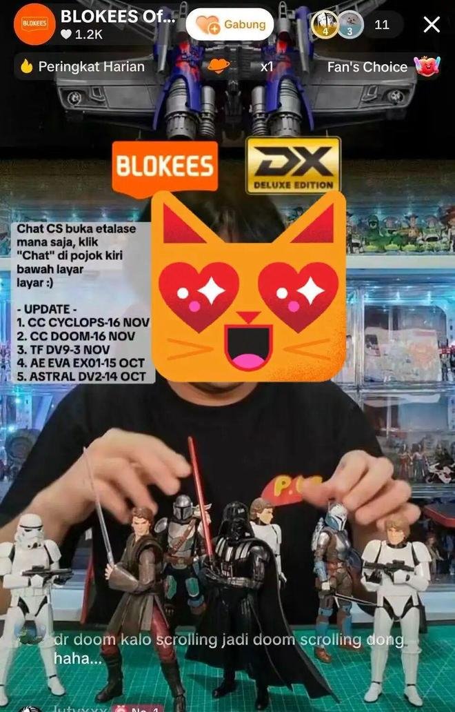 布鲁可 传奇版 EX01 新世纪福音战士初号机 全球版 积木人