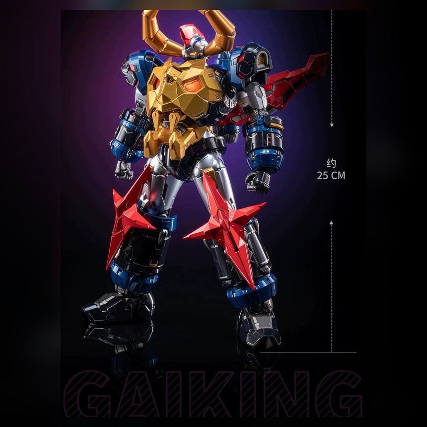 模寿 MOSHOW 大空魔龙铠王 Gaiking 合金成品机甲