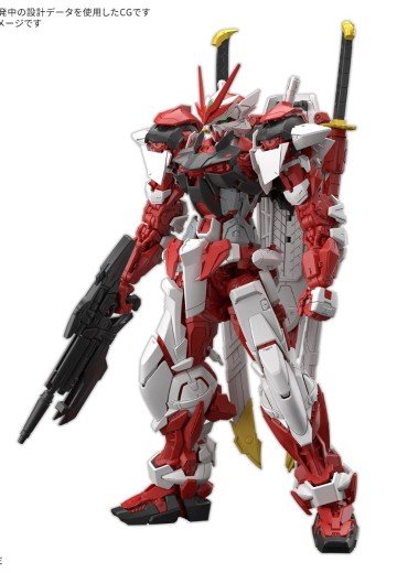 MG 1/100 自由异端高达红色机 万代 BANDAI SPIRITS 高达SEED ASTRAY