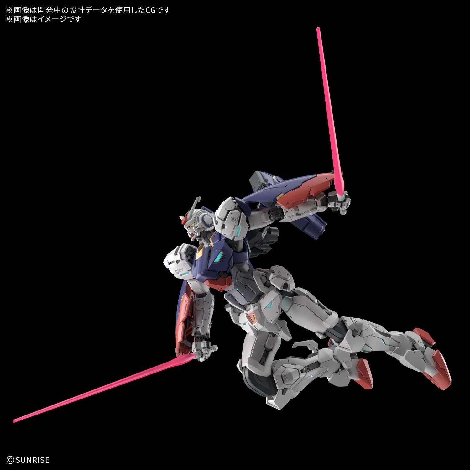 HG 1/144 高达ZERO 双持光剑战斗姿态